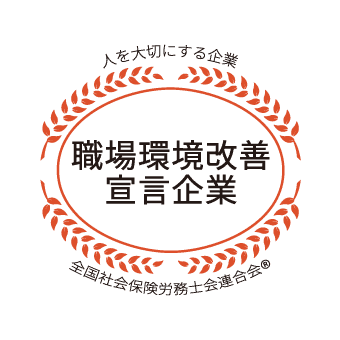 EP錾