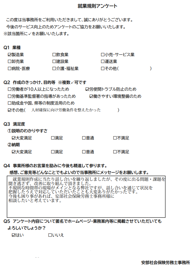 AP[gR