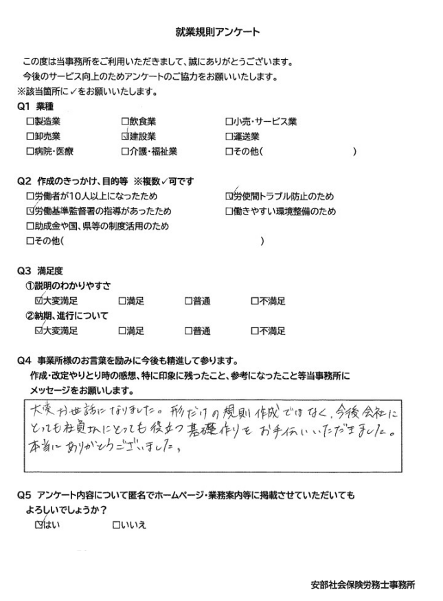 AP[g