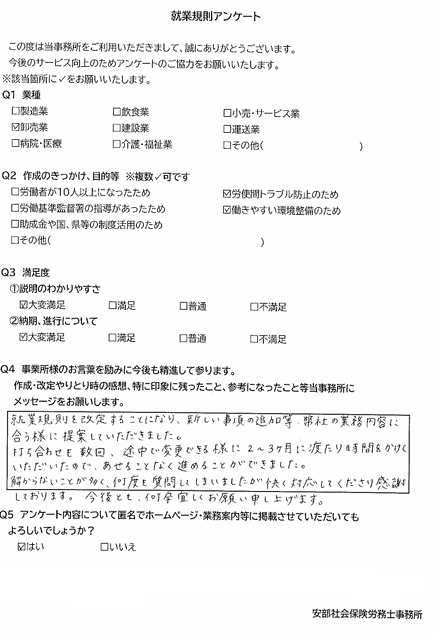 250208AP[g
